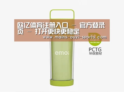  产品展示标题九