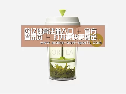 产品展示标题七