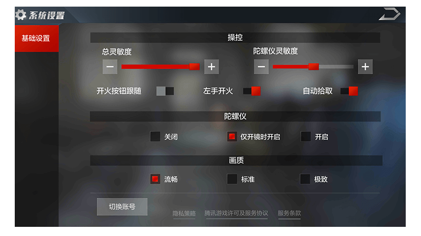 欧亿体育部门