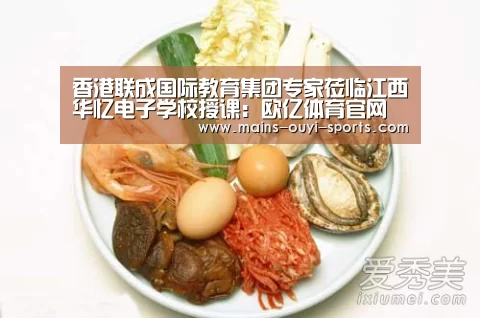 欧亿体育公司