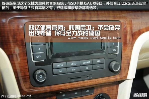 欧亿体育公司