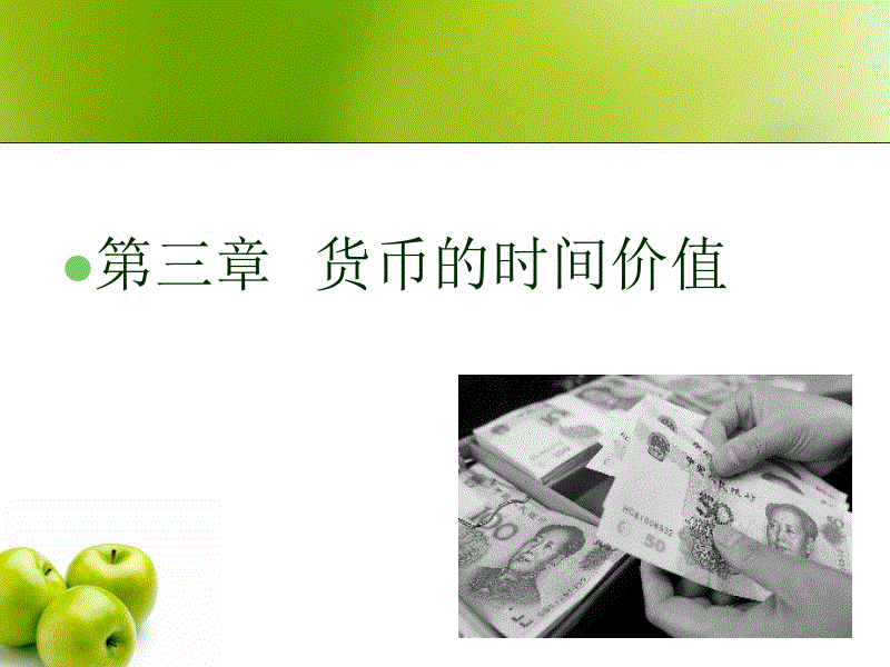 宁波城市职技学院:主动服务担起高职社会责任_欧亿体育部门(图2) 欧亿体育团队