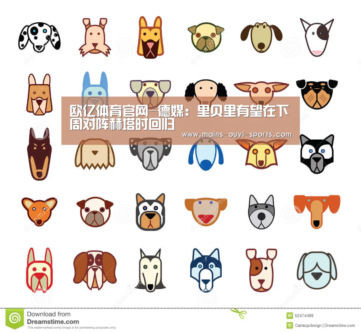 欧亿体育官网-德媒:里贝里有望在下周对阵赫塔时回归(图4) 欧亿体育